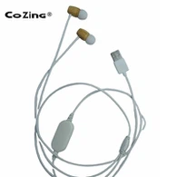 کان بجنے والا لیزر ٹریٹمنٹ